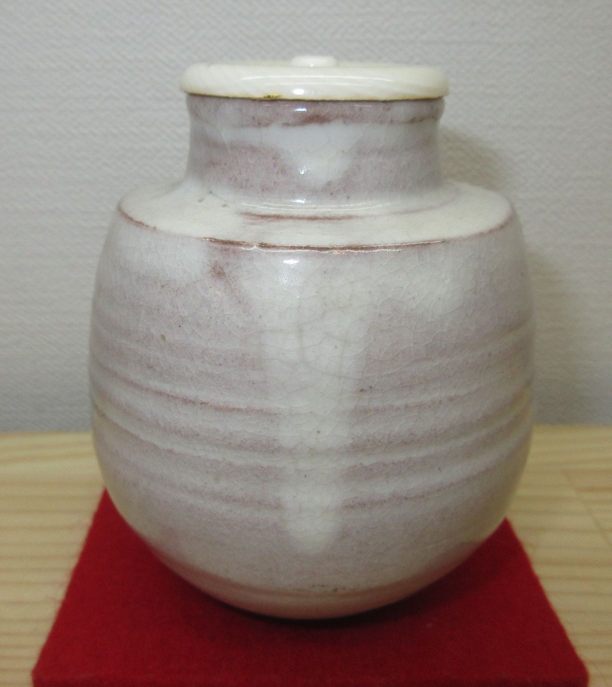 逢絢亭】茶道具 茶入 萩焼 伝統的な蓋 仕覆付 大野瑞峰 共箱入り 