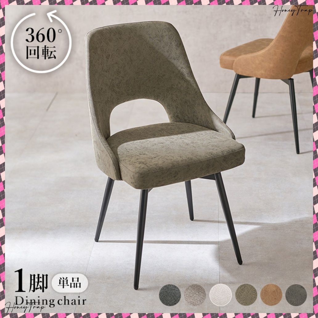 新宿区引き取り可能 IKEA ノールデン ゲートレッグテーブル IKEA