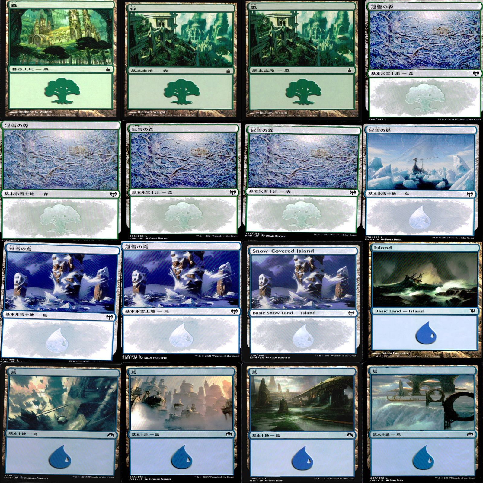 EDH 統率者 ケネッソス 青緑 デッキ 青緑 水底のドルイド、タトルヴァ 統率者戦デッキ EDH