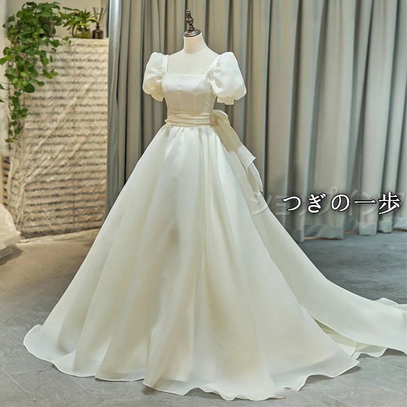 花嫁 プリンセスドレス