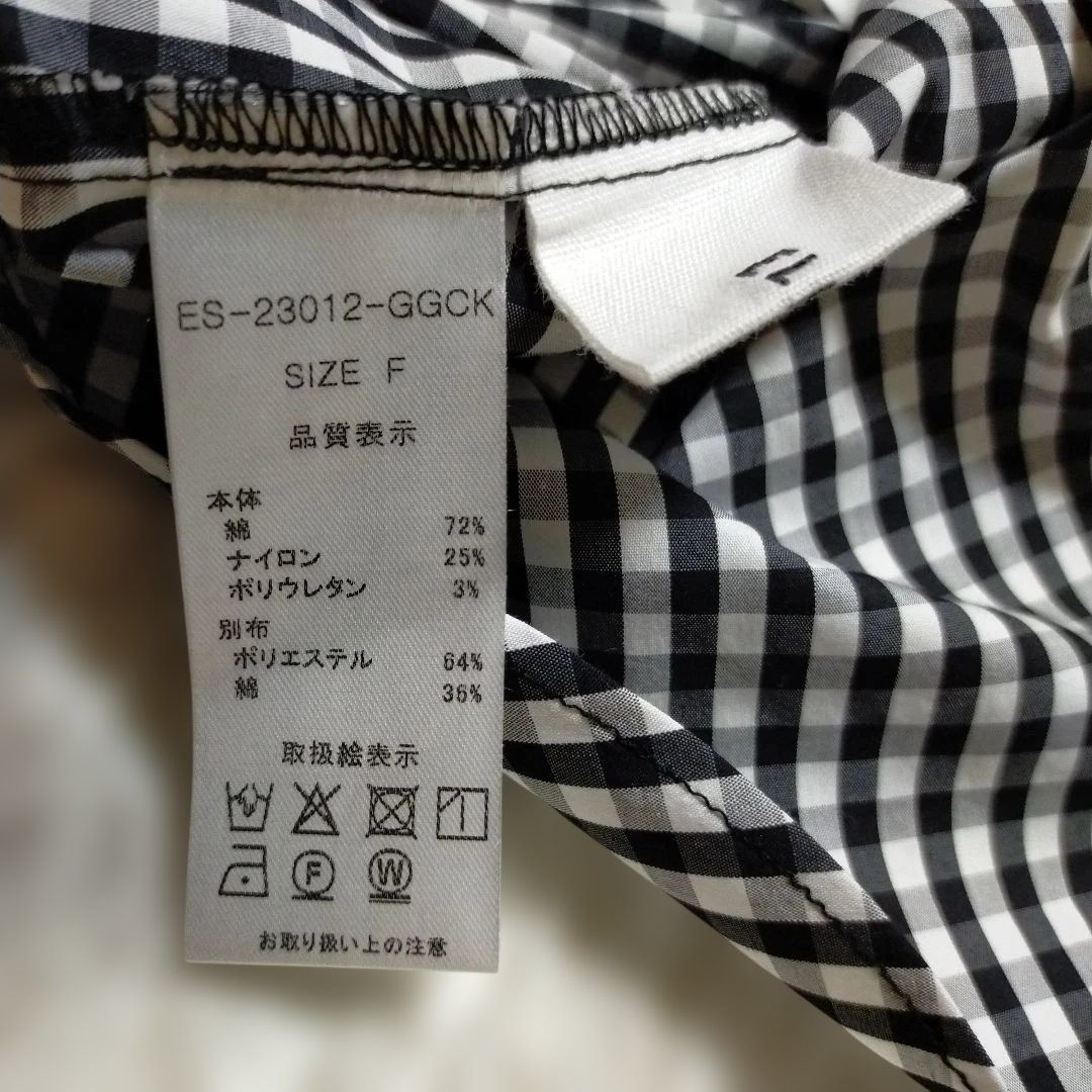 リボン付き ノースリーブブラウス