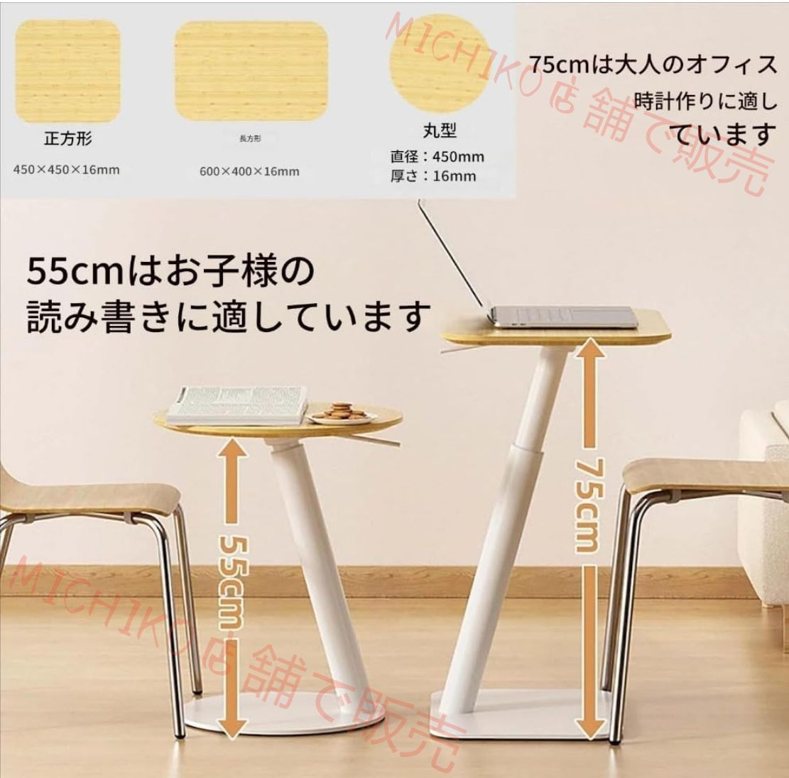 C字型サイドテーブル ソファサイドテーブル