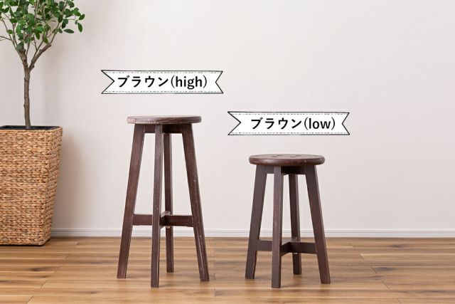 ポプラ