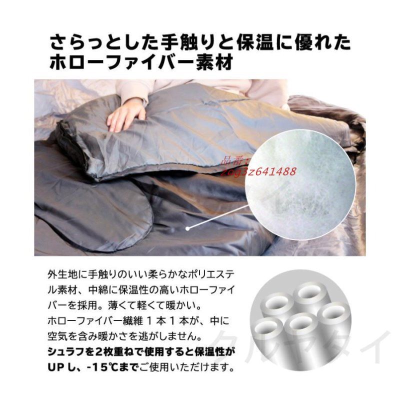 大人 登山