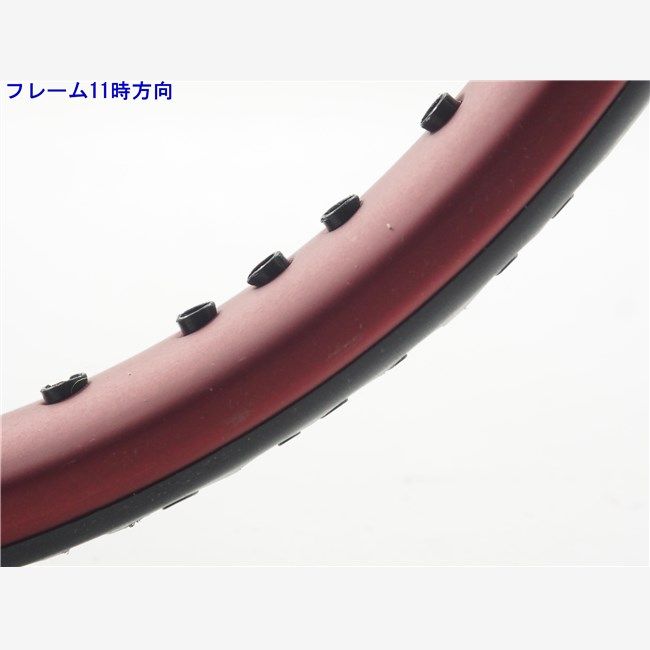 中古 テニスラケット ウィルソン トライアド ファイブ 2021年