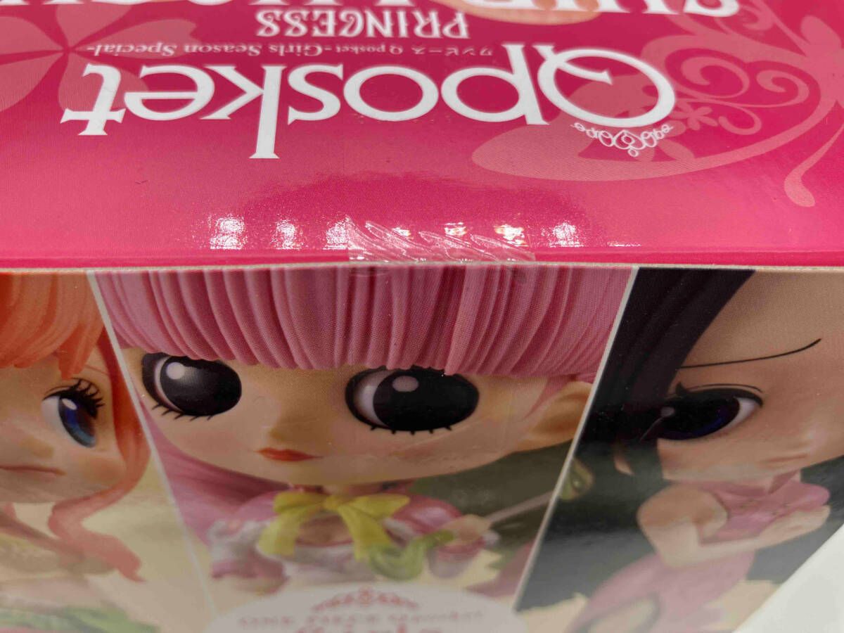 (未使用･未開封品)　ワンピース　Ｑposket ーGirls Season Specialーフィギュア しらほし姫 qdkdu57 楽天市場】ワンピース Q posket petit Girls Festival 6種セット