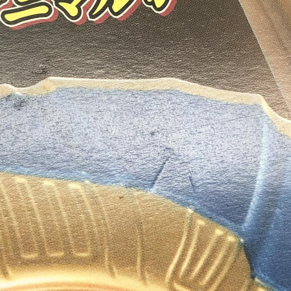 GD-41 百獣合体