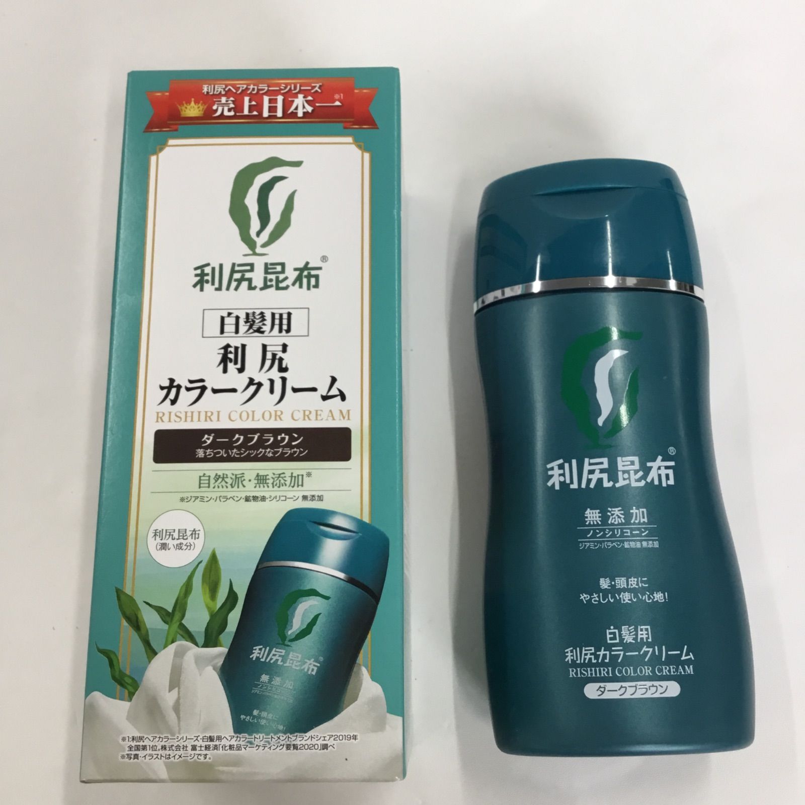 利尻昆布 利尻カラークリーム ダークブラウン 170g Amazon | Sastty (サスティ) 【白髪用】利尻カラークリーム
