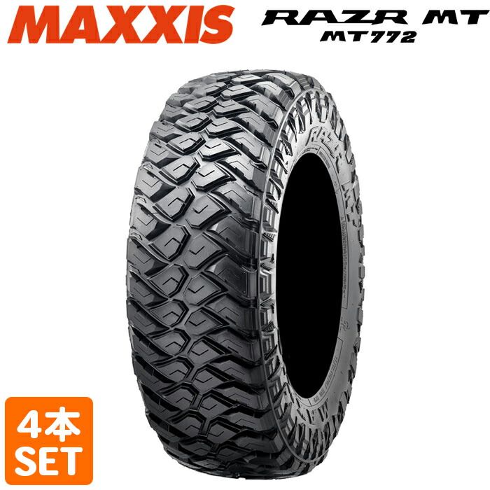 20 MAXXIS 315|70R17 8PR 121|118Q MT772 RAZR レイザー マキシス MTタイヤ オフロードタイヤ マッドテレーン 4本セット