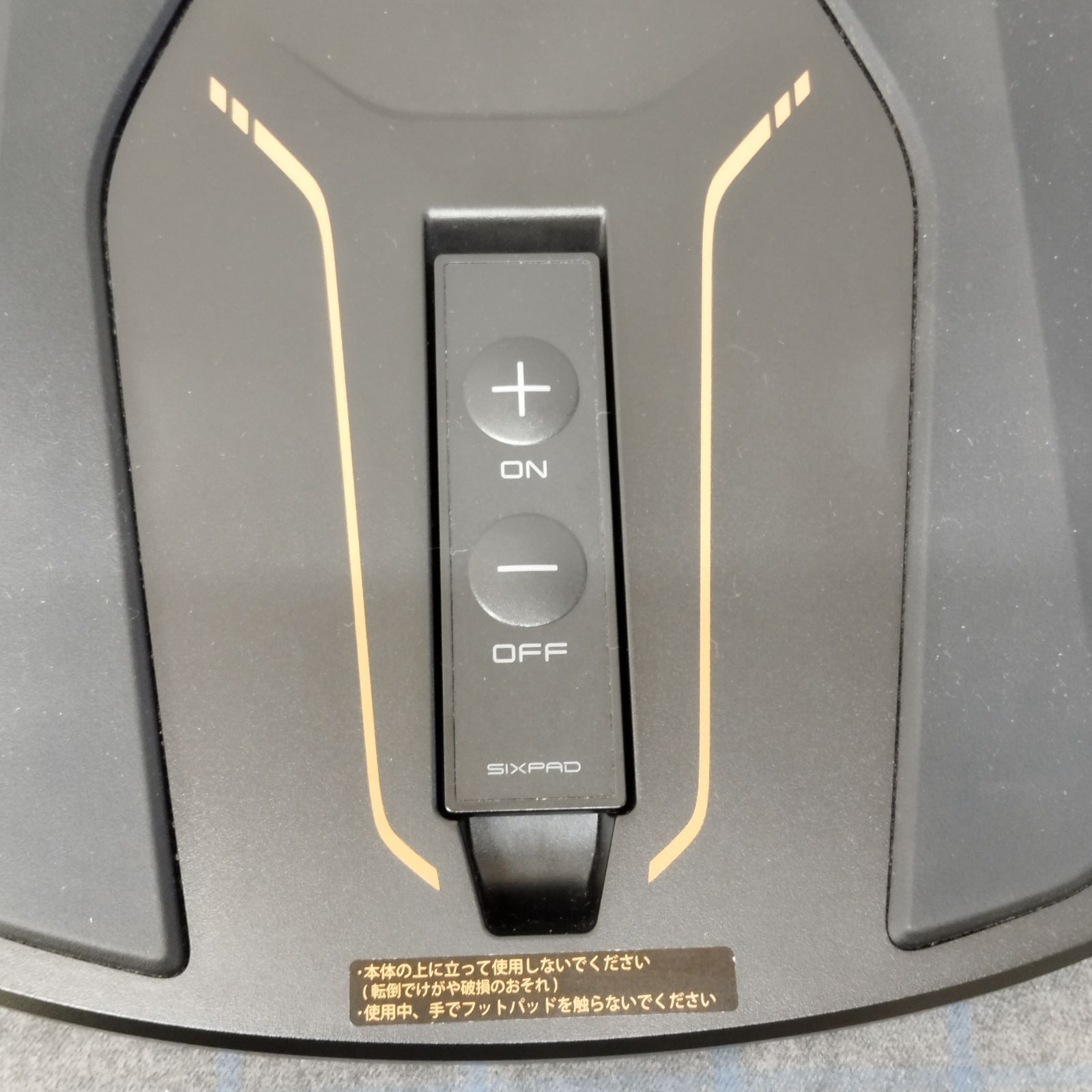 SIXPAD／シックスパッド フットフィットライト SE-AH00A ブラック