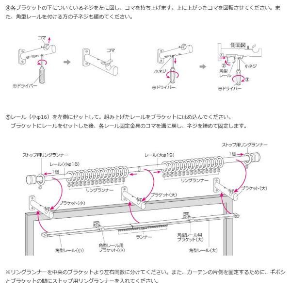 スリム