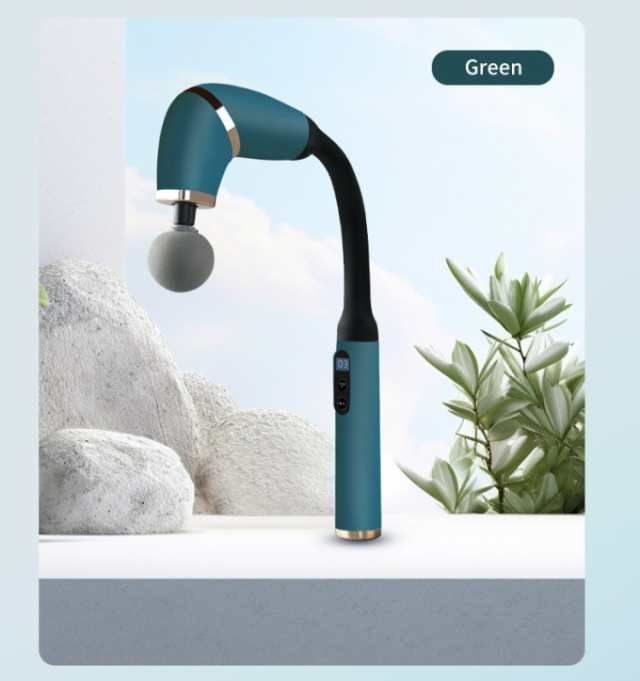 全身