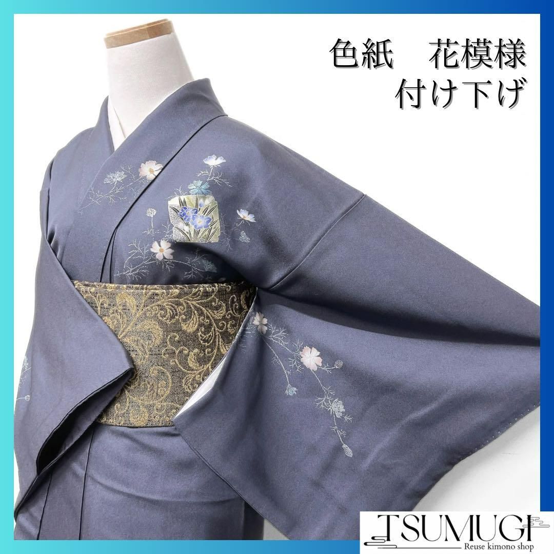 【T-ポイント5倍】 百貫達雄 色無地 破れ紗綾形地紋 薄青紫 パーティー お茶会 着物 着物・浴衣