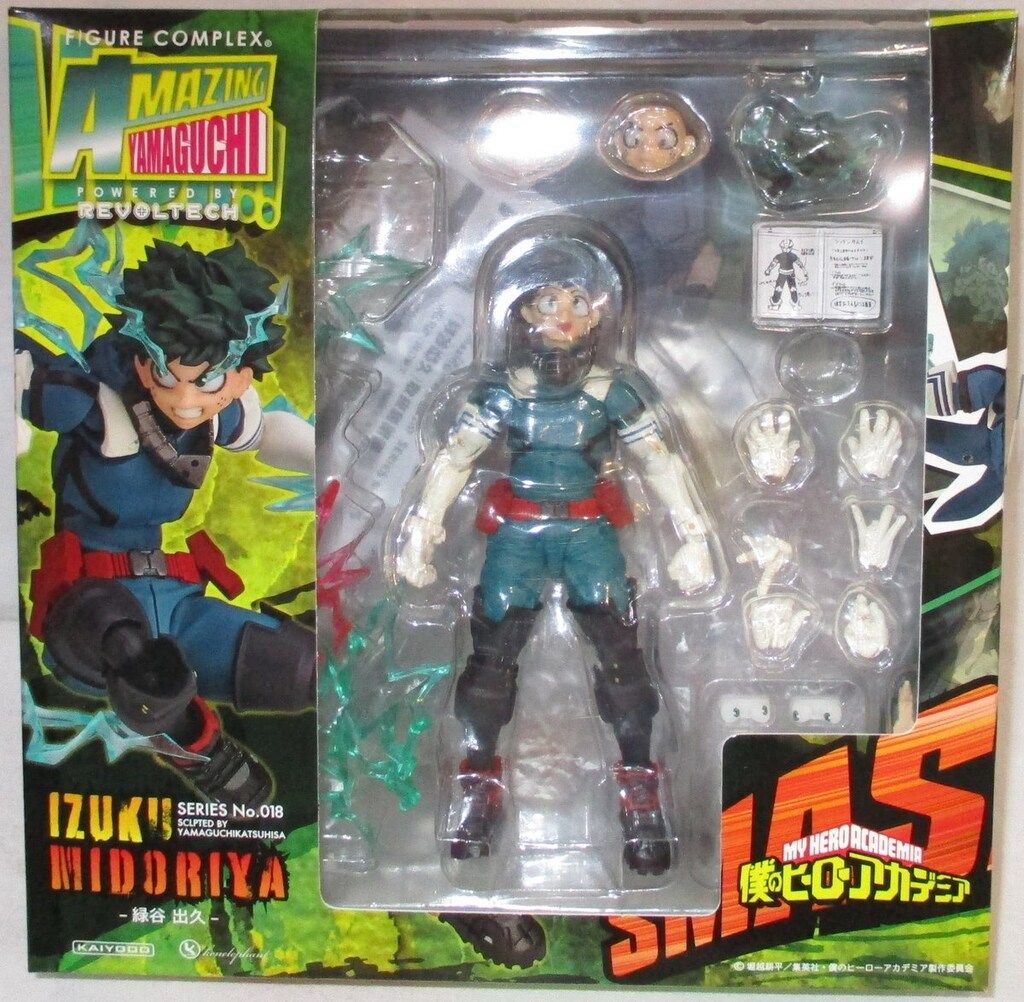 海洋堂 FIGURE COMPLEX AMAZING YAMAGUCHI 緑谷出久 018