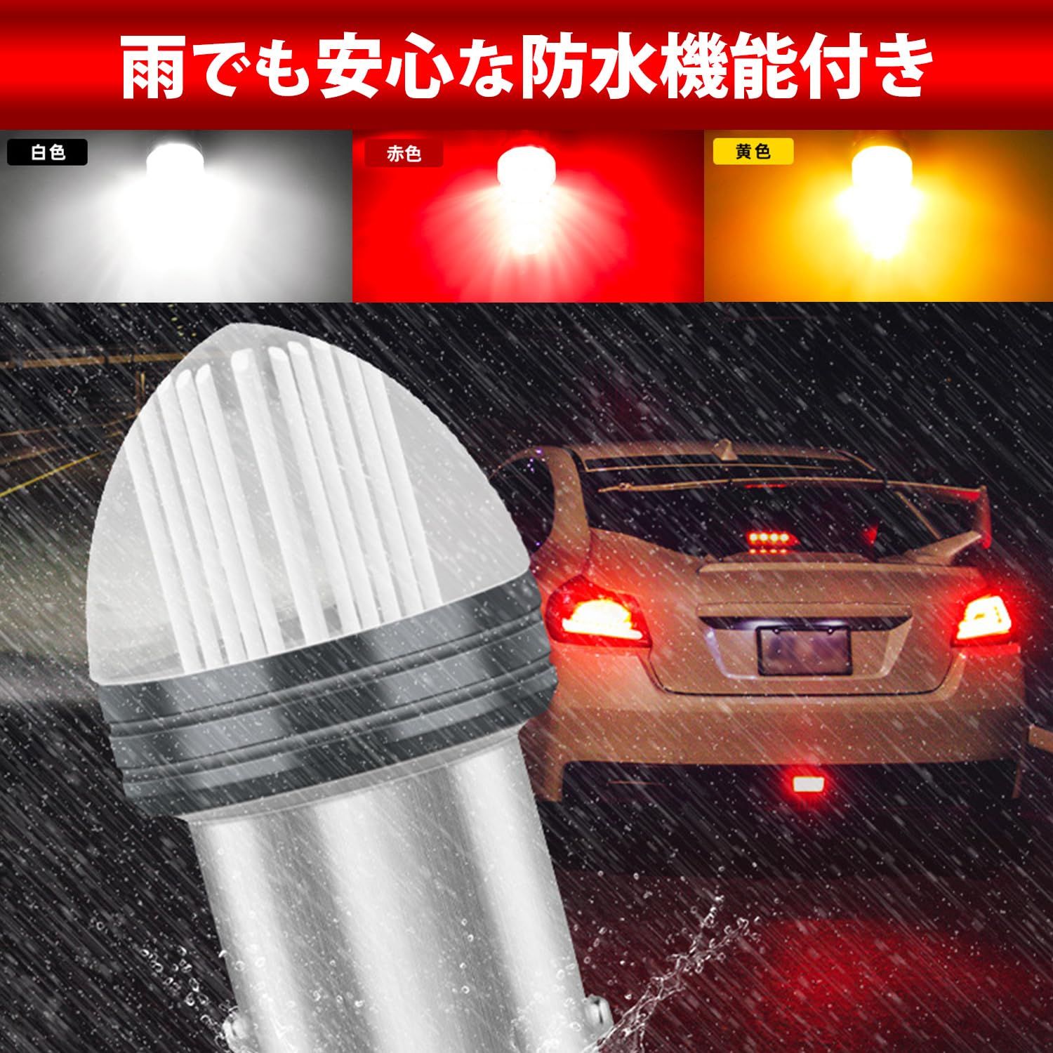 ジャンキージャグラー 3 ◇コイン不要機付◇ スロット パチスロ