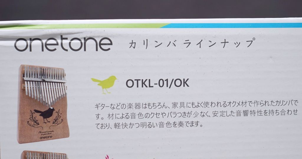 カリンバ ONEtone OTKL-01/OK 教則本付き - サークルワン八木店 - メルカリ