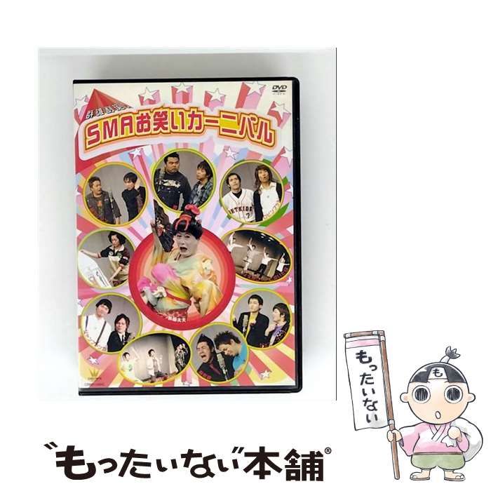 DVD 美味しんぼ 全22枚・特別版 全2枚 24枚セット 雁屋哲 花咲