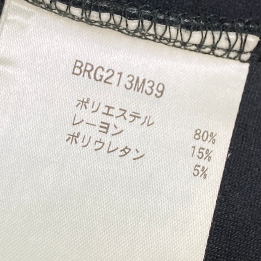 美品❗️マークアンドロナ WM 長袖ニットセーター Vネック