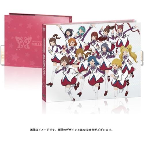 Blu-ray アイドルマスター | アイドルマスター ミリオンライブ! 第1巻 Blu-ray Disc BNEI-104