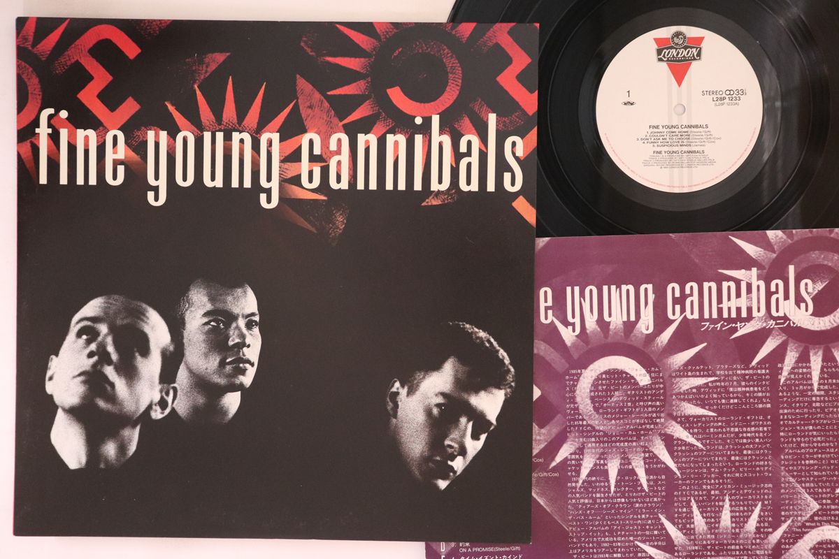 Fine Young Cannibals Fine Young Cannibals UK vinyl LP album (LP record)