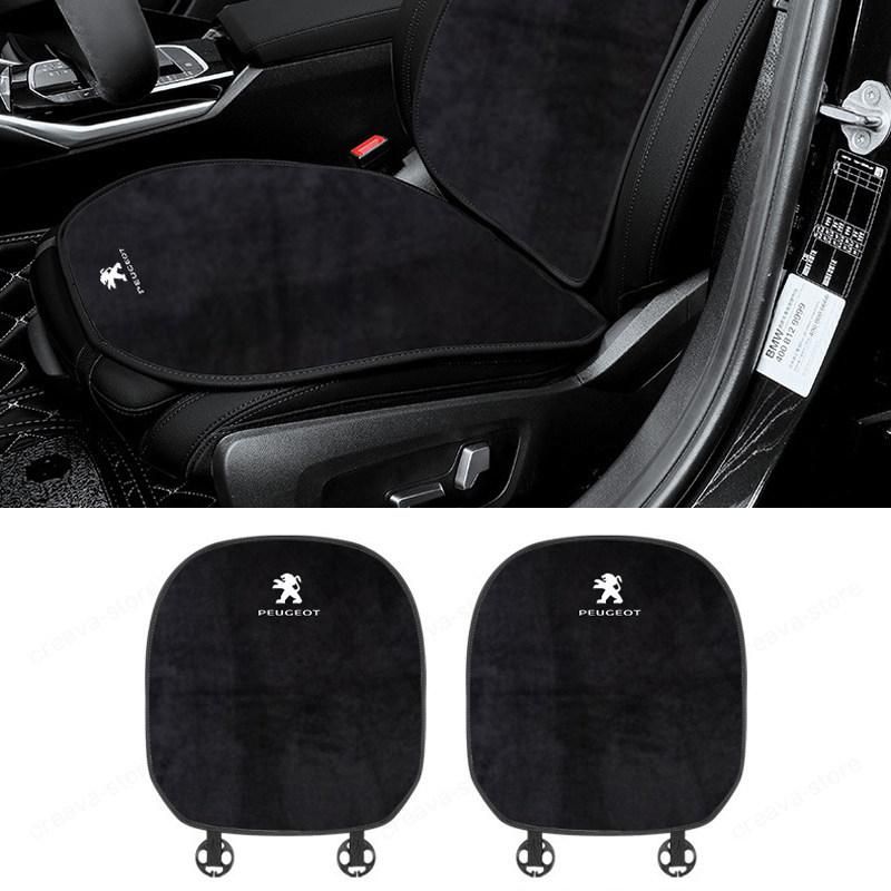 プジョー リフター 座布団 ２枚セット 車の座席に適合するシートカバー 運転席助手席 柔らかい フランネル 前席カバー 黒/茶色 車内 カーアクセサリー