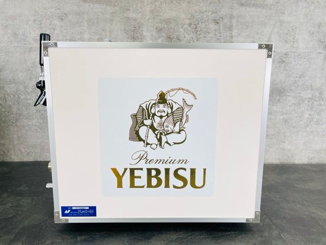 氷冷式 ビールディスペンサー ニットク サッポロ エビス ビールサーバー YEBISU BS 10 514459