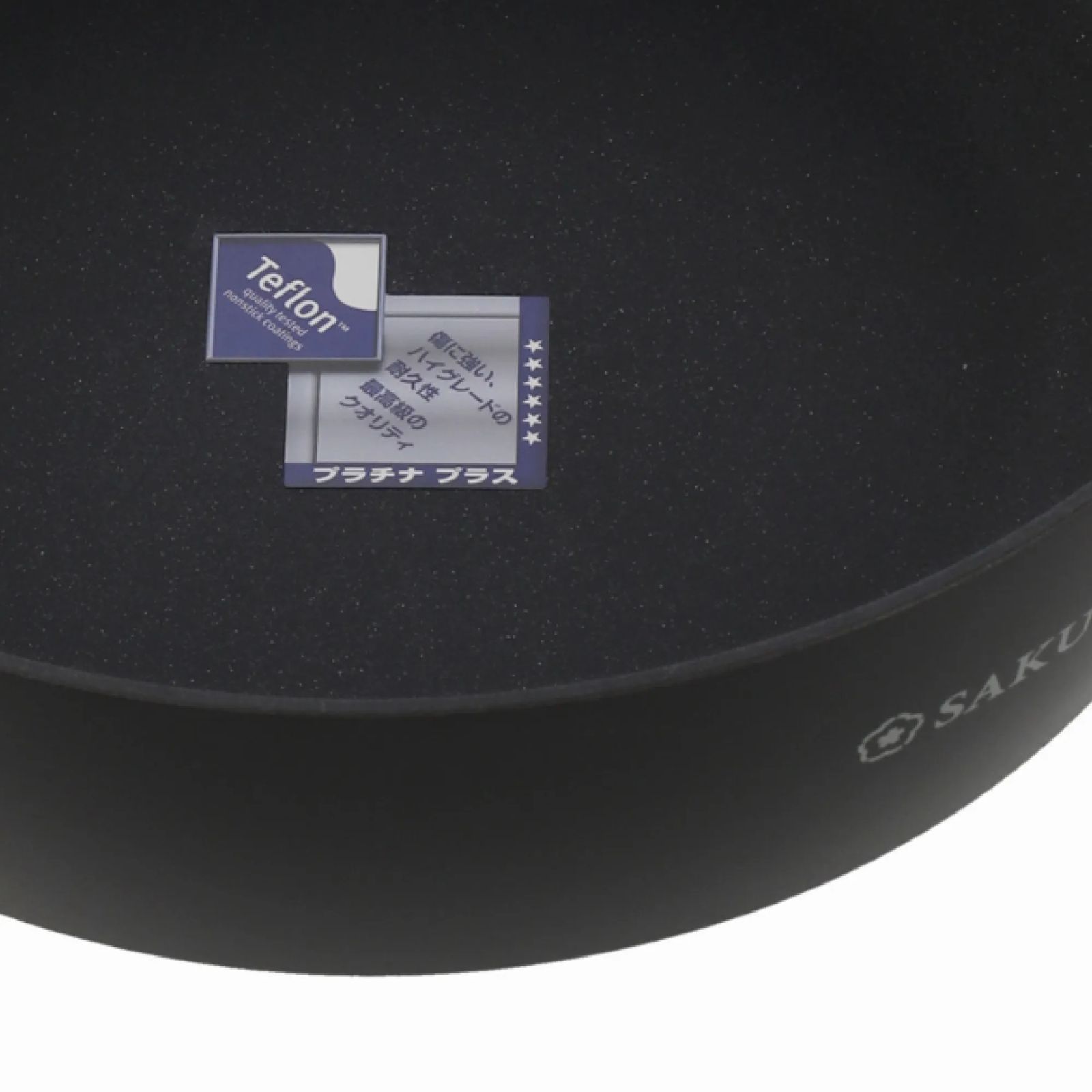 ながく使える深型フライパン 28cm IH対応