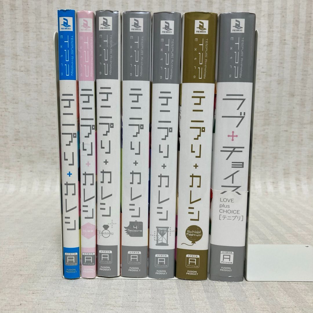 テニプリ＋カレシ 7冊 漫画 同人誌 テニスの王子様 テニプリカレシ テニプリ @FE_01_2 - 海外お取寄せ商品の通販なら