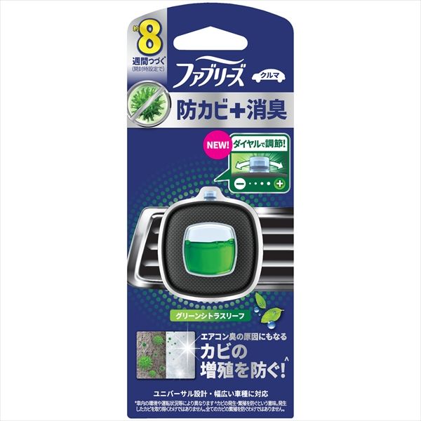 Ｐ＆Ｇ