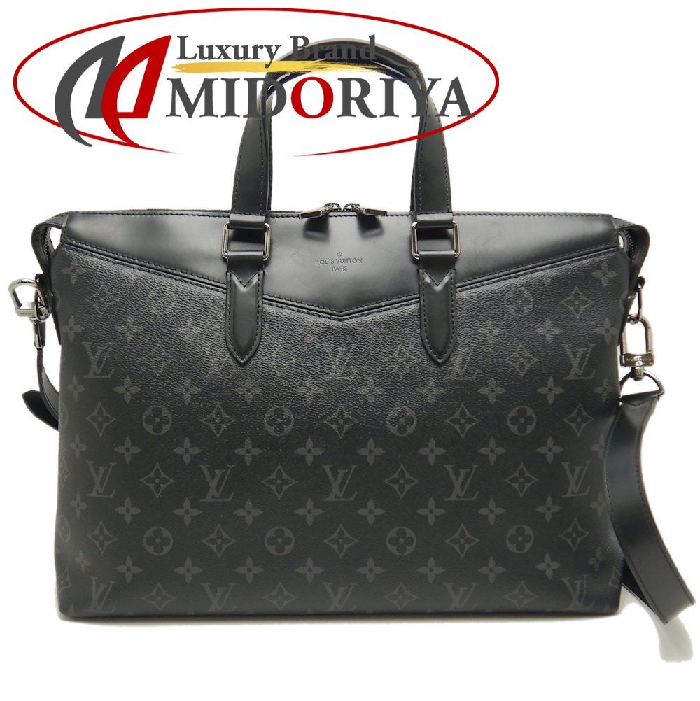 2025年最新】Yahoo!オークション -クロコダイルバッグ a4の中古品