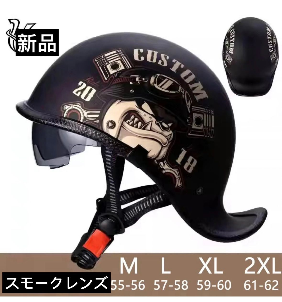 黒半キャップハーフヘルメット 半帽子原付ヘルメットハーレーヘルメットダックテール 黒半キャップハーフヘルメット 半帽子原付ヘルメットハーレー