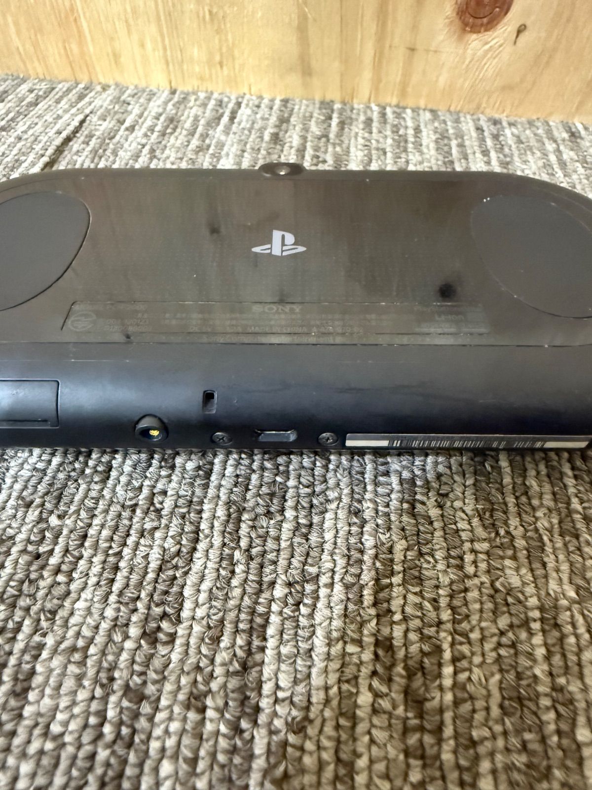 ブラック ソフト付き