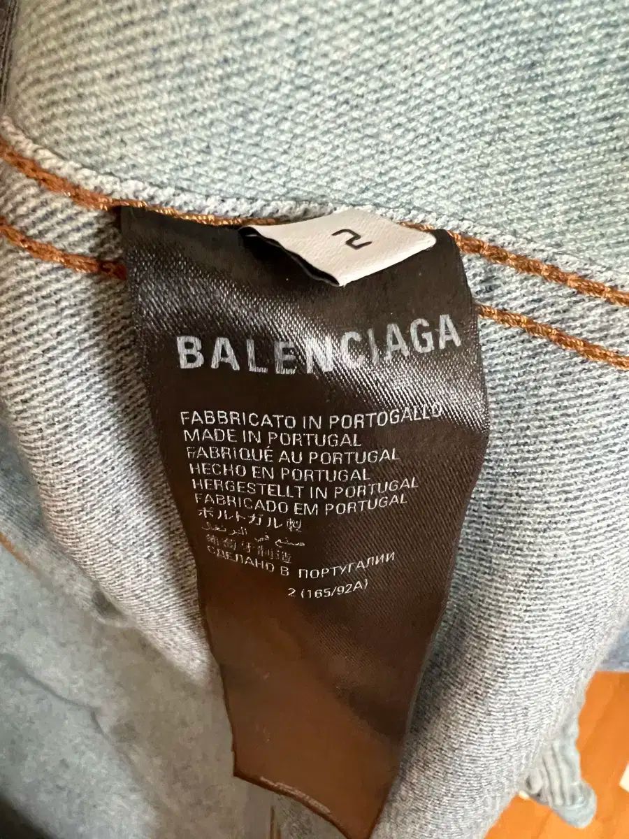 BALENCIAGA(バレンシアガ) トロンプルイユ デニム ジャケット