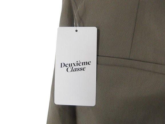 ドゥーズィエムクラス DEUXIEME CLASSE エブリデイアイライク