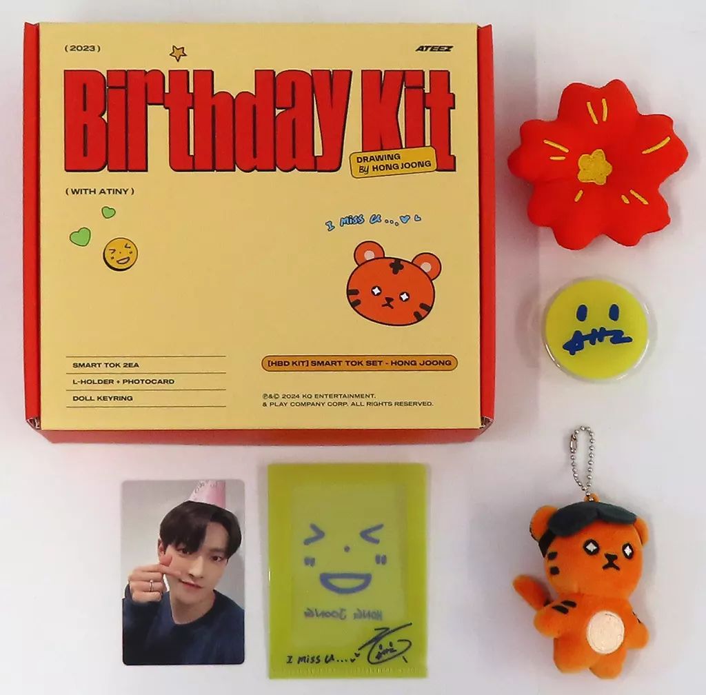 ATEEZ  ホンジュン　Birthday Kit 2023 完売品　ぬいぐるみ ATEEZ ホンジュン Birthday Kit 2023 完売品 ぬいぐるみ