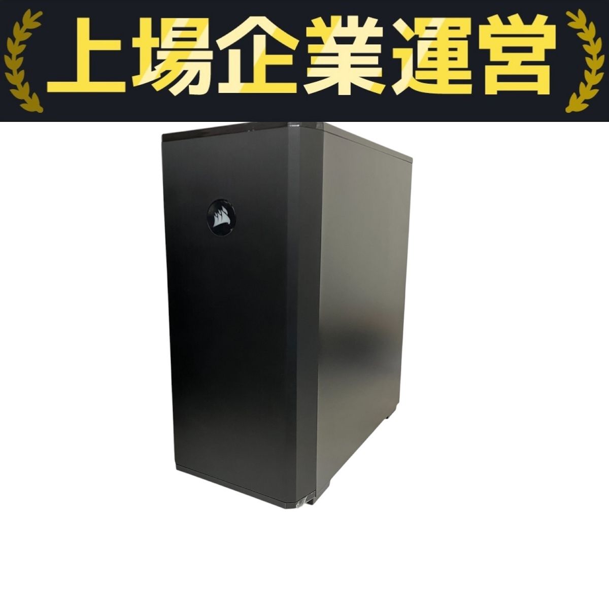 自作デスクトップPC（ストレージ無し） 60,000 yen] Build a cheap gaming PC with Intel CPU + B460