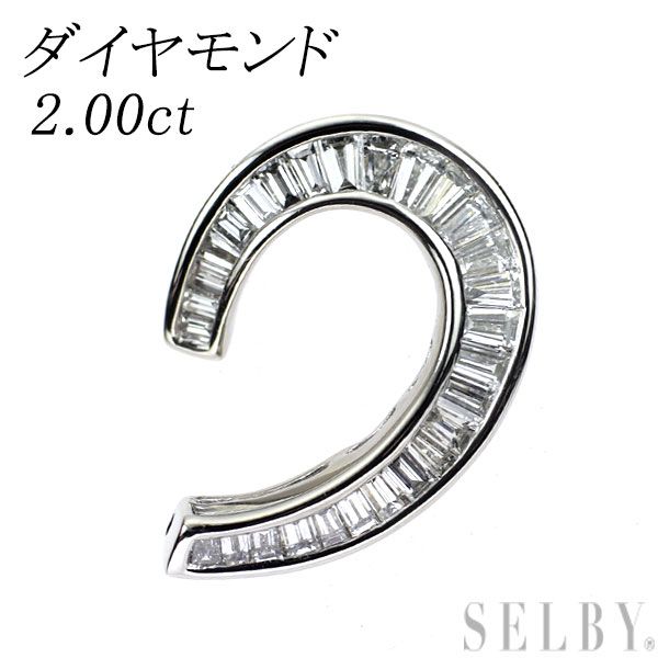 Pt900 ダイヤモンド ペンダントトップ 2.00ct - メルカリ