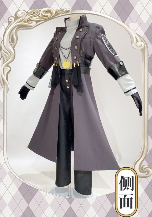 新品未使用 第五人格 サバイバー 納棺師 イソップ・カール コスプレ