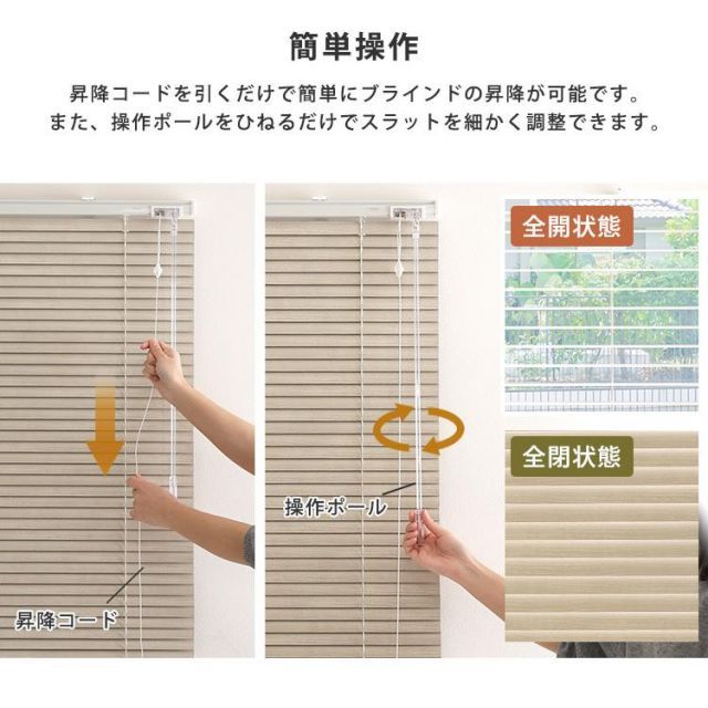 幅141～180cm×高さ11～100cm