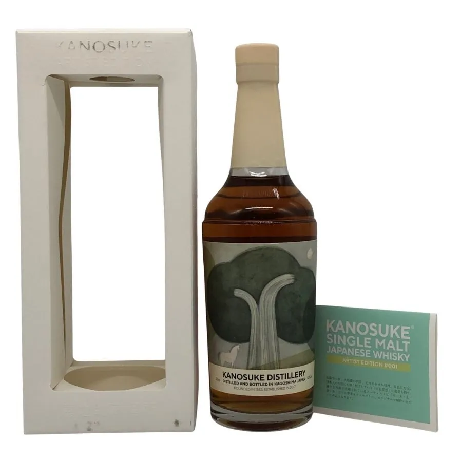 2025年最新】嘉之助 artist editionの人気アイテム - メルカリ