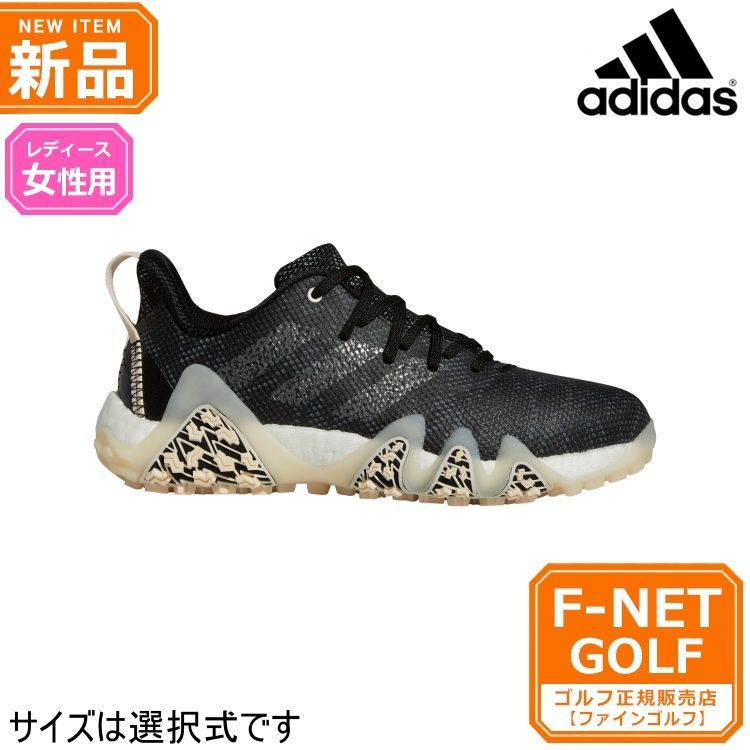 15コアブラック/シルバー】adidas アディダス ゴルフシューズ LVL62 ウィメンズ コードカオス 22  (靴ひもタイプ/EE相当/スパイクレス) （レディース） メルカリ