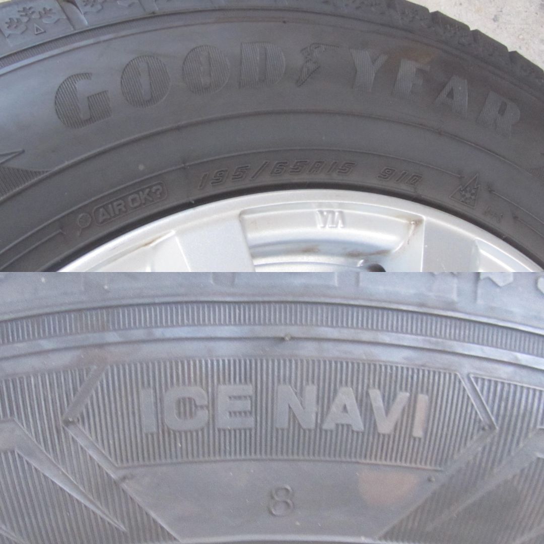 195/65R15　スタッドレス　アイスナビ8　2024年　80系ノア外し 人気】195/65R15 スタッドレス グッドイヤー アイスナビ8 2024年
