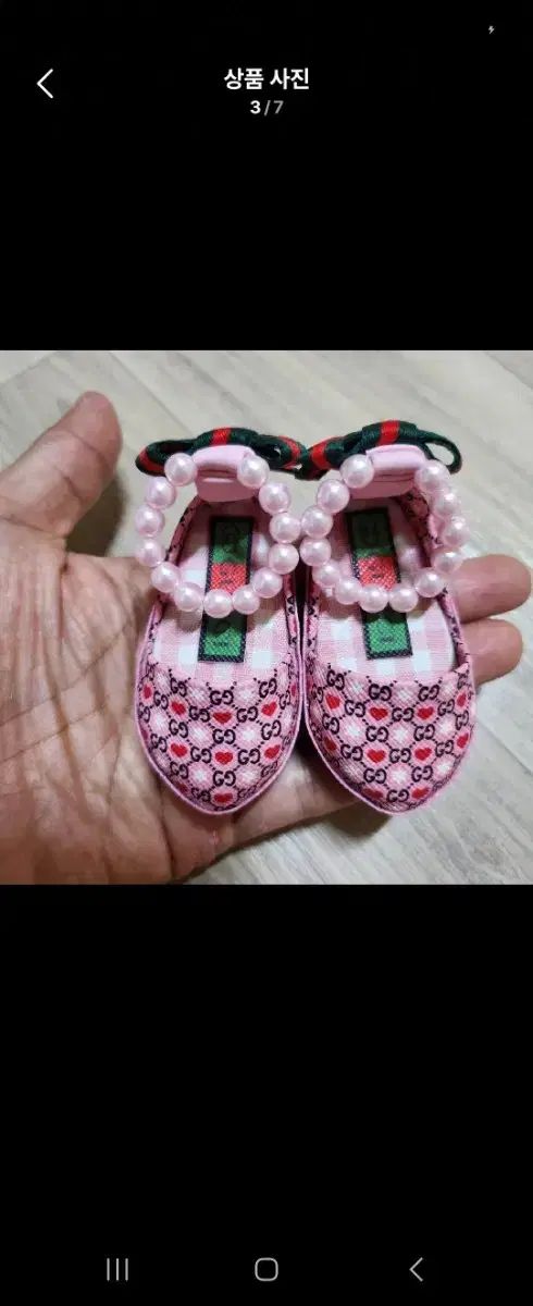 ディズニープリンセスベビー人形 靴バッグ