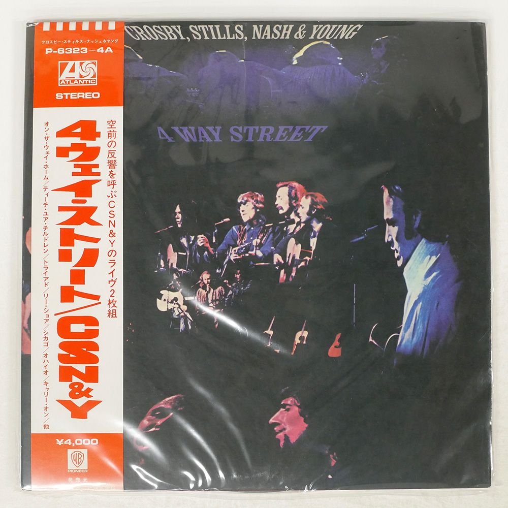 帯 国内盤 CROSBY,STILLS,NASH & YOUNG/4 WAY STREET/ATLANTIC