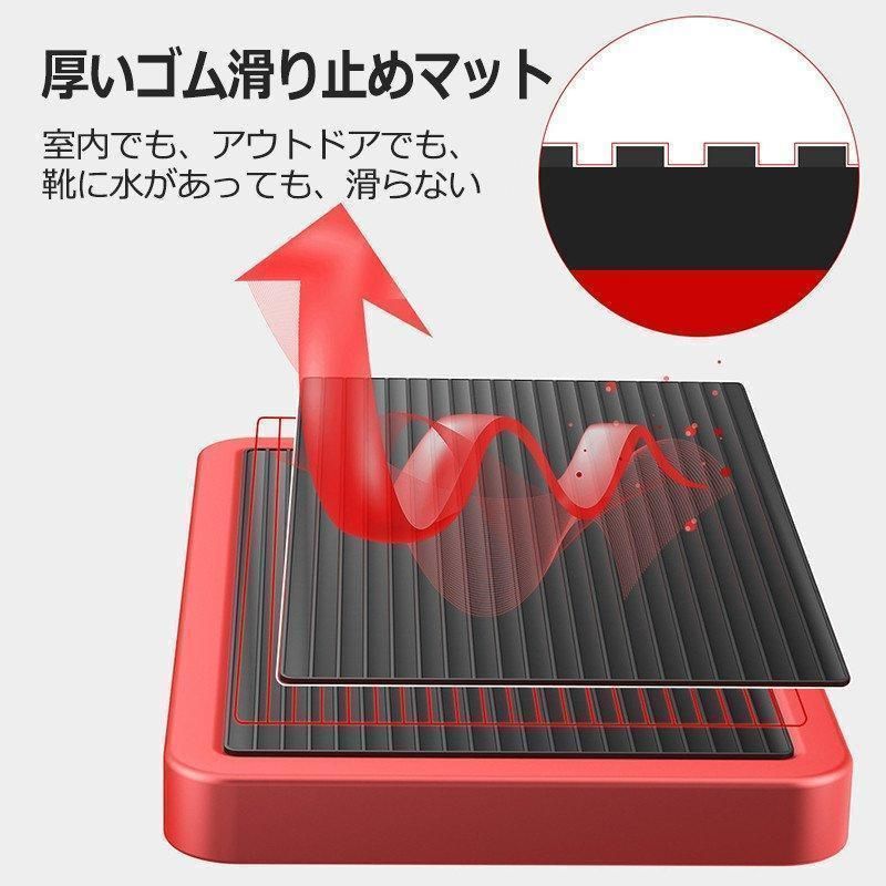 6段