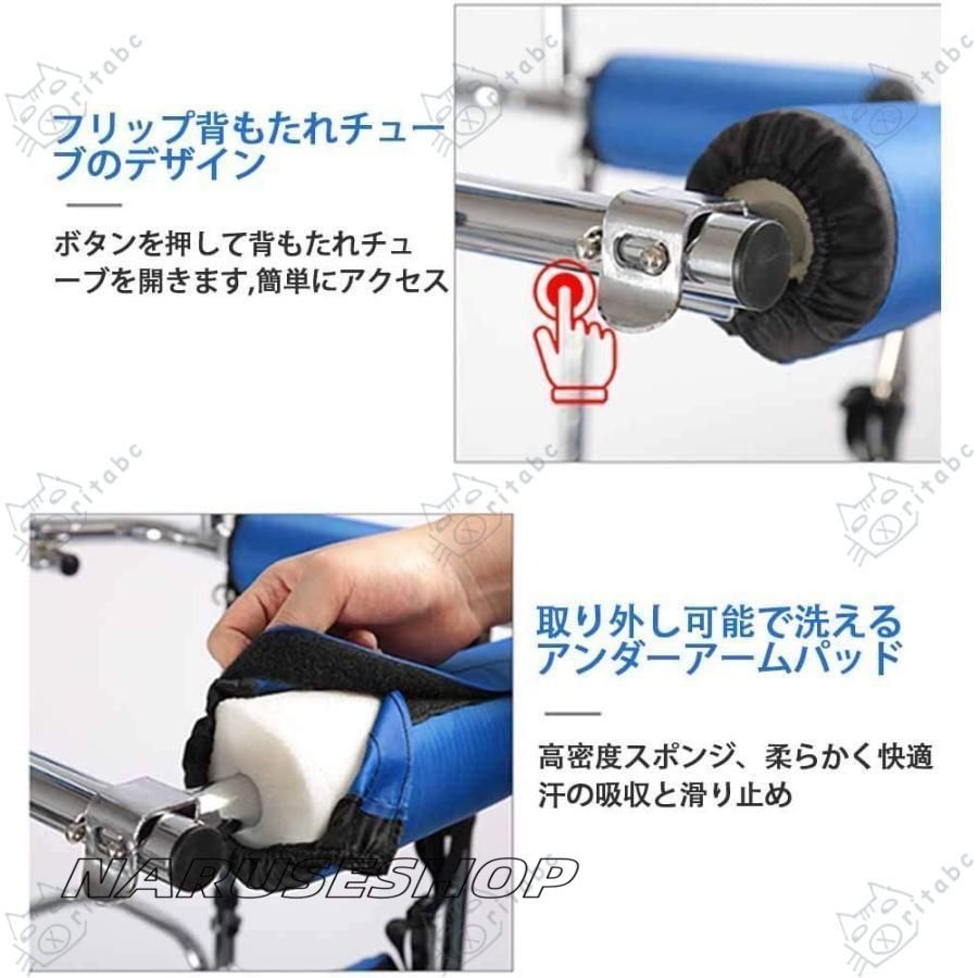 なポータブル医療用歩行器 スタティックウォーカー