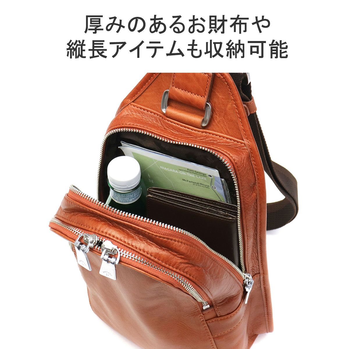 正規取扱店 アニアリ ボディバッグ aniary Antique Leather 