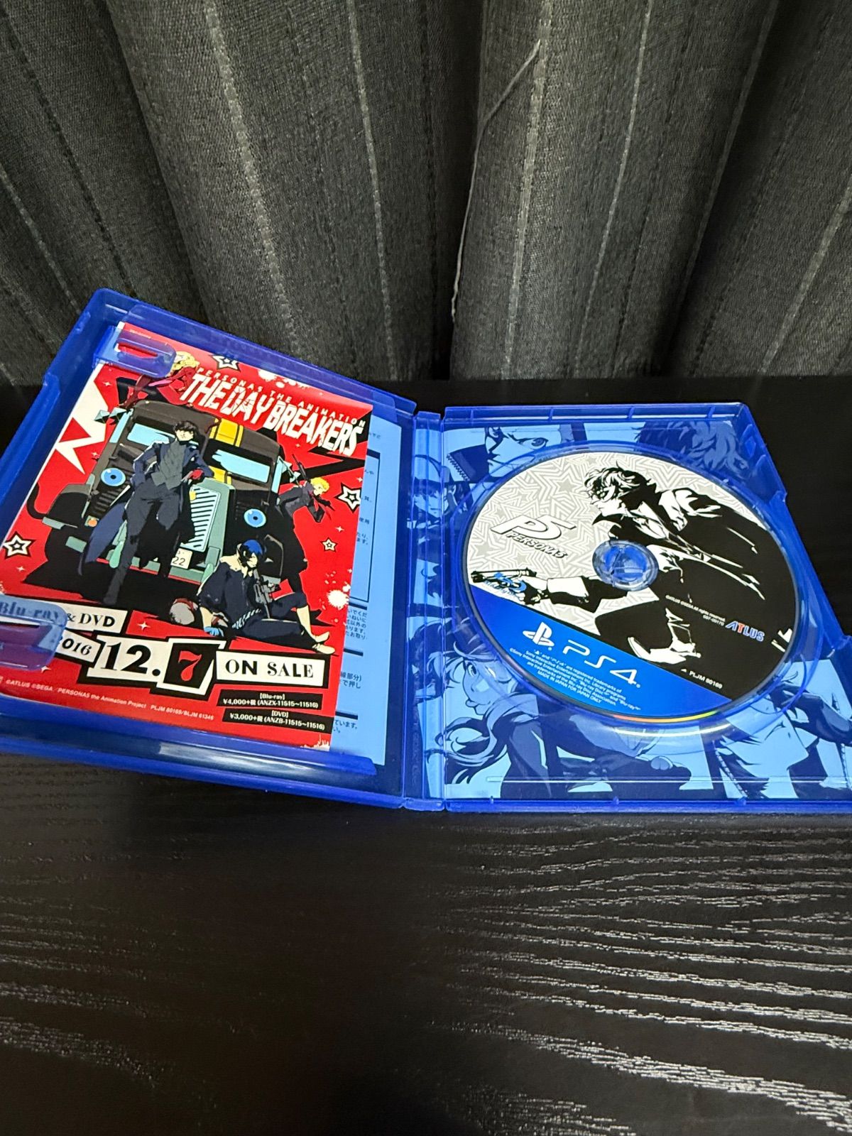SGM】PS4 ソフトまとめ売り 4本セット - メルカリ