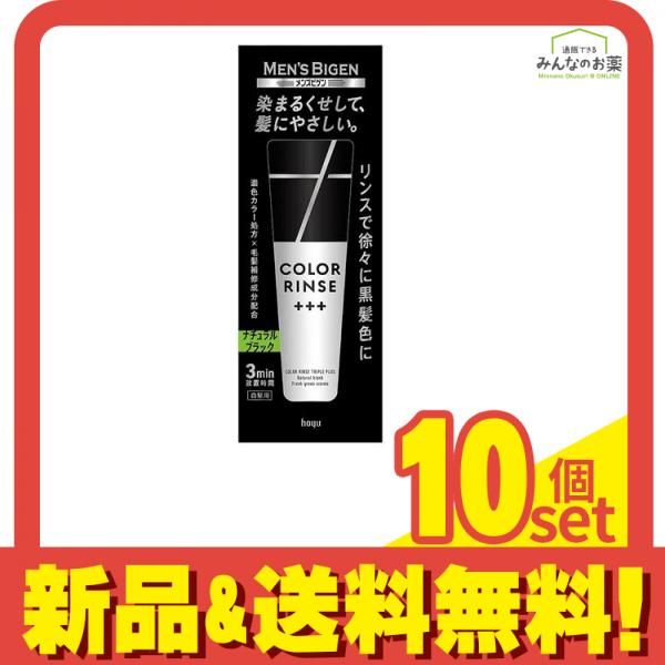 maogel ベース、トップジェル（ピタコ、ヌレコ）セット mao nail