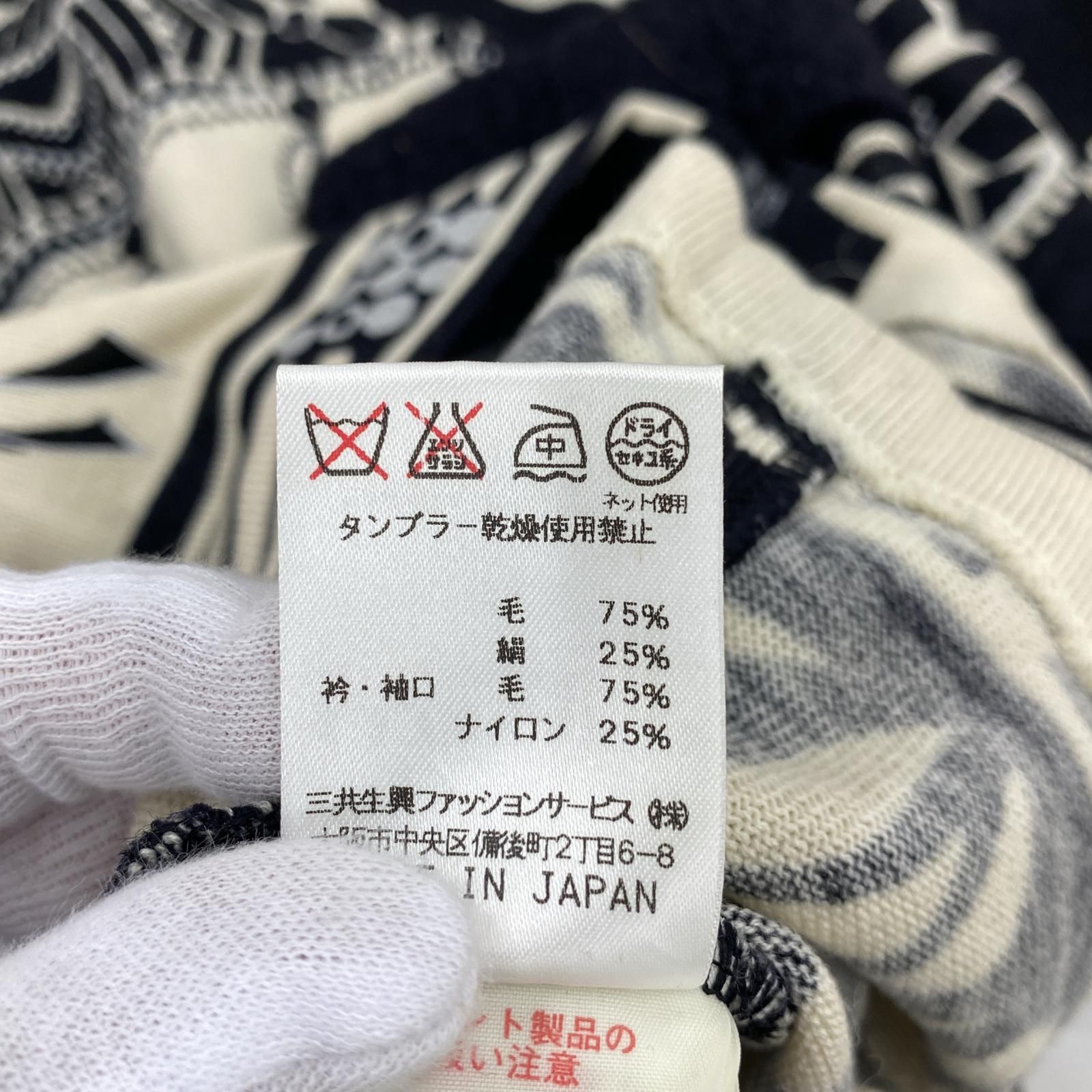 LEONARD FASHION レオナール ファッション 総柄 ニットジャケット  